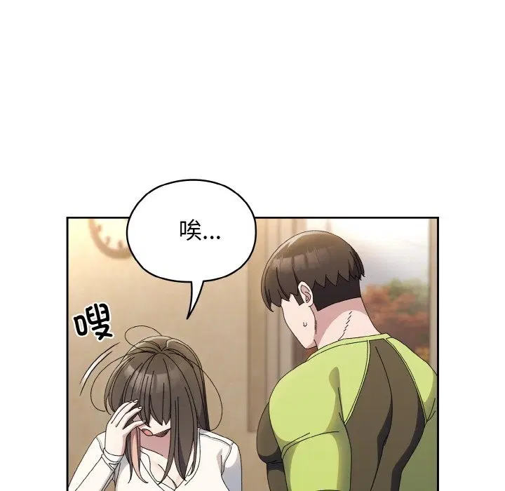 第40話