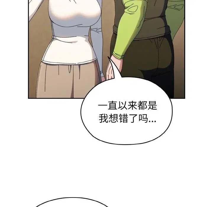 第40話