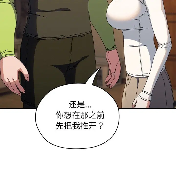 第40話