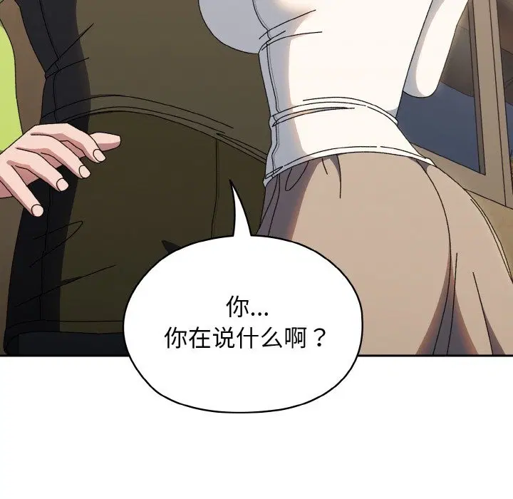 第40話