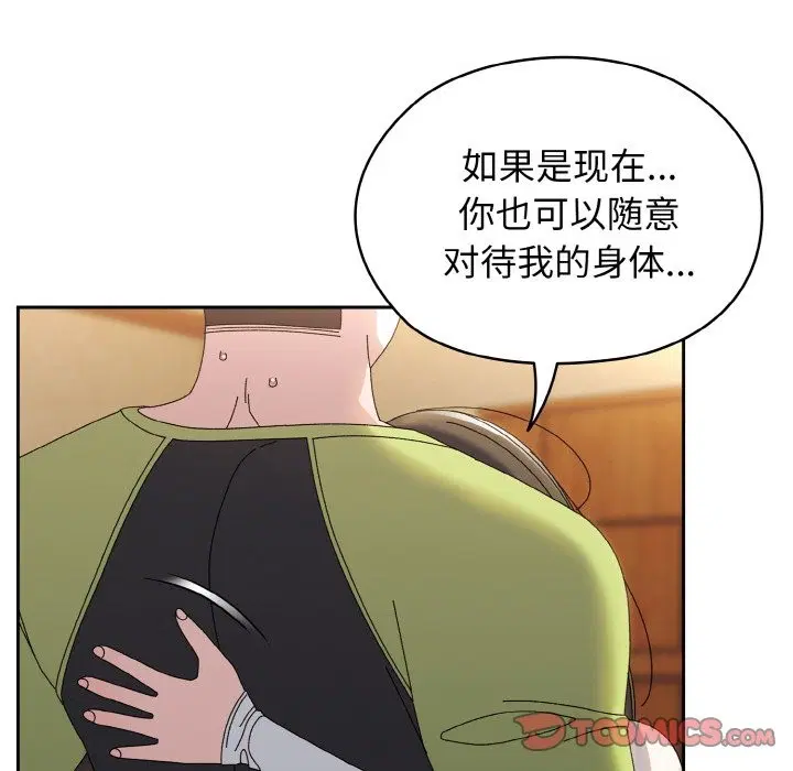 第40話