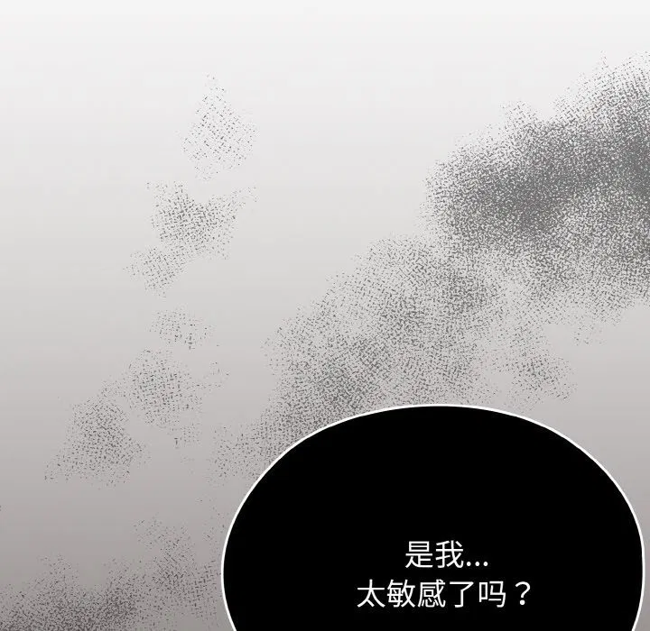 第40話