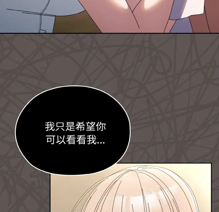 第40話