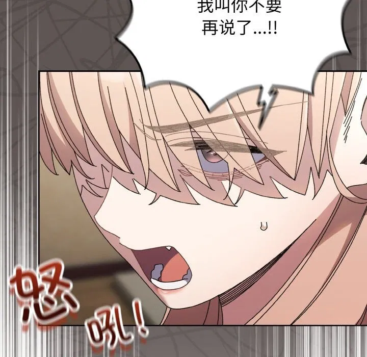 第40話