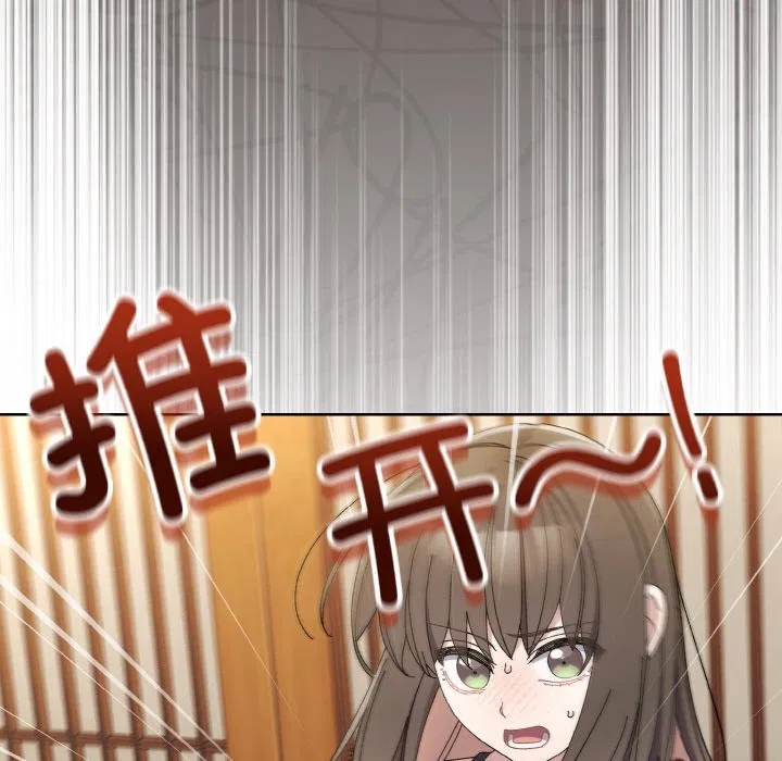 第40話