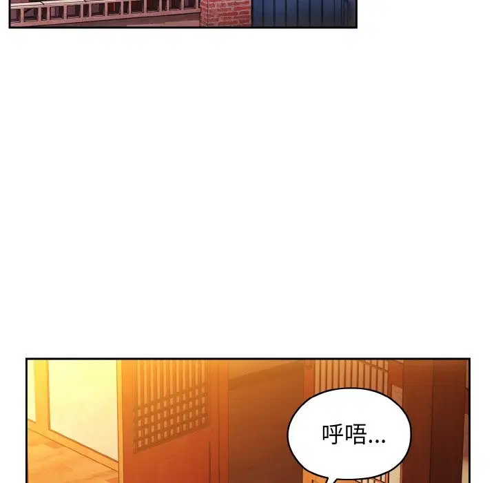 第40話