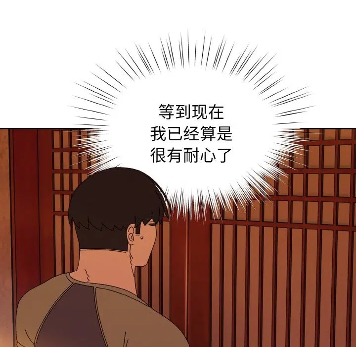 第40話