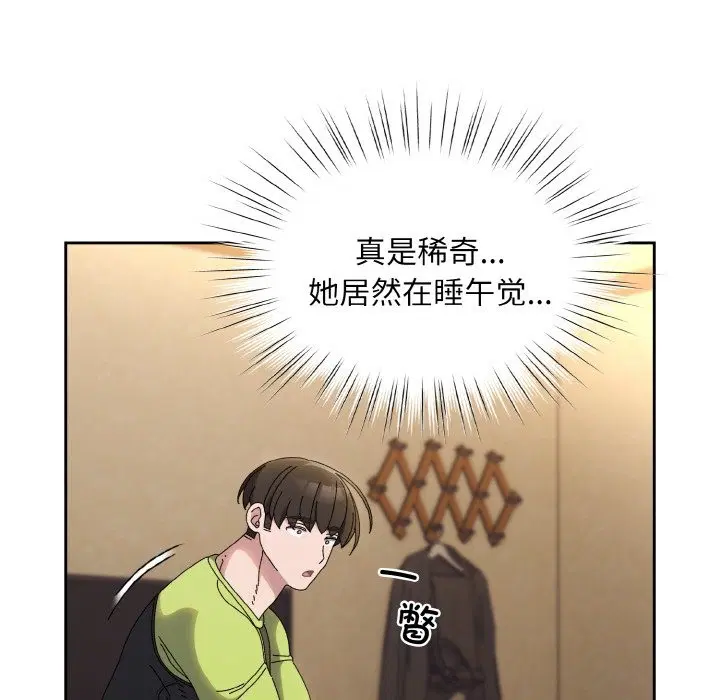 第40話