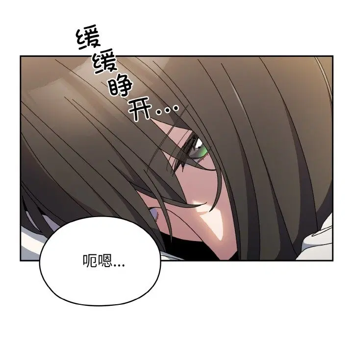 第40話
