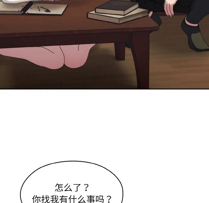 第40話
