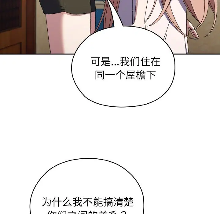 第40話