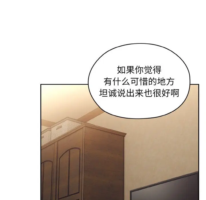 第40話