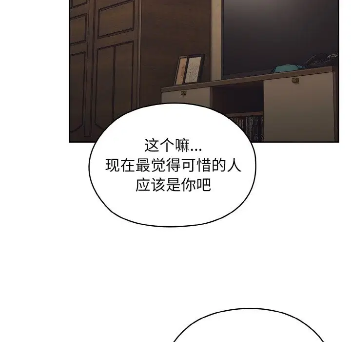第40話