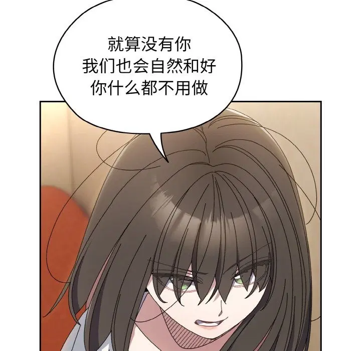 第40話