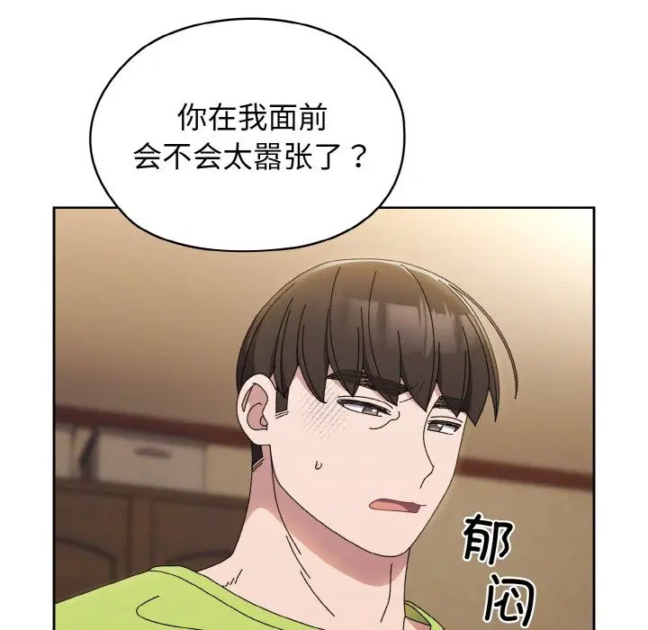 第40話