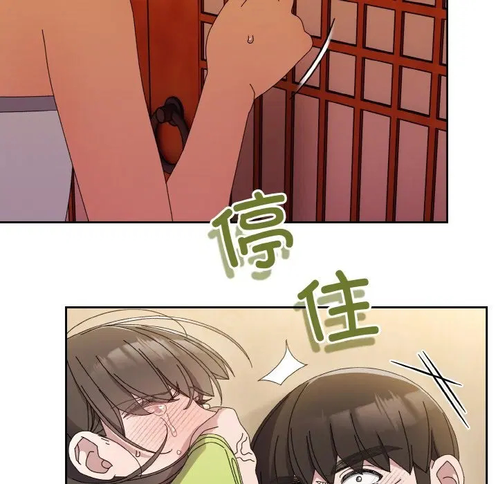 第41話