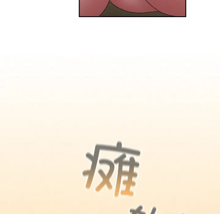 第41話