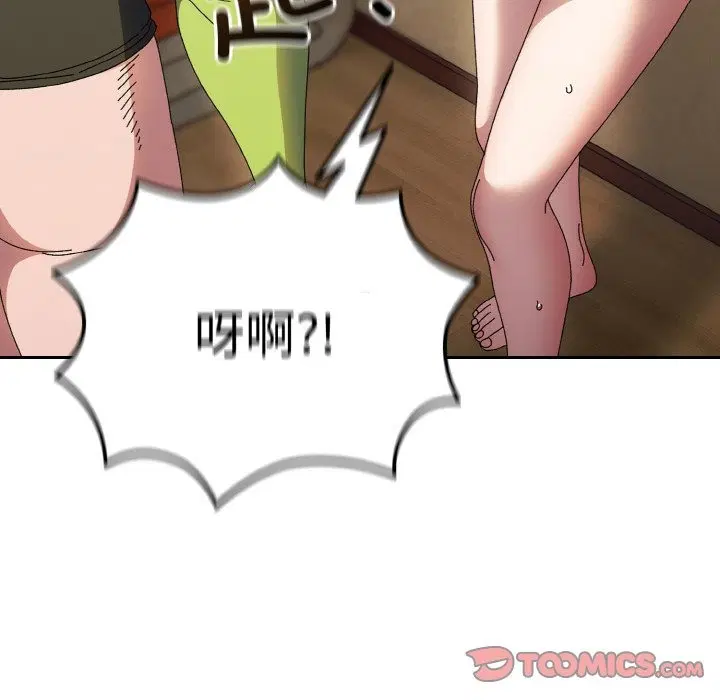 第41話