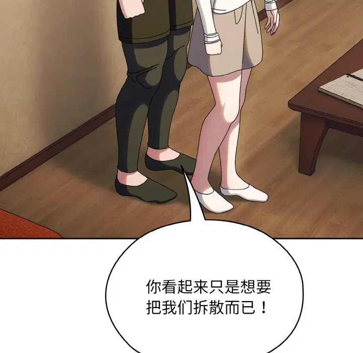 第41話