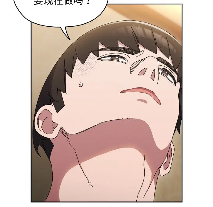 第41話