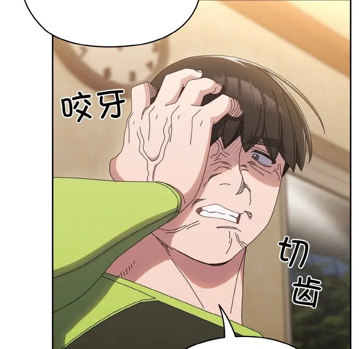 第41話
