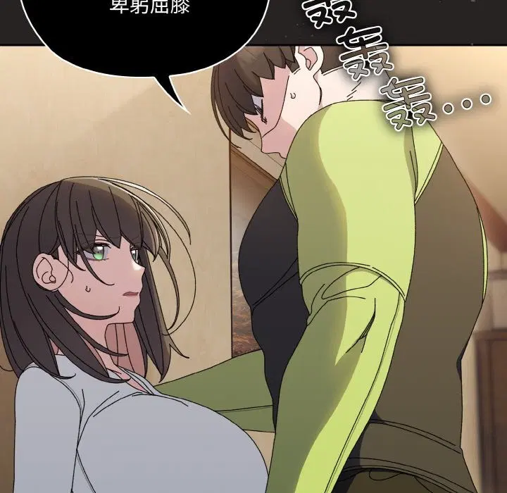 第41話