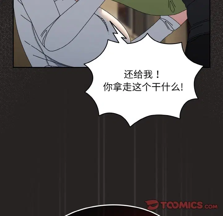 第41話