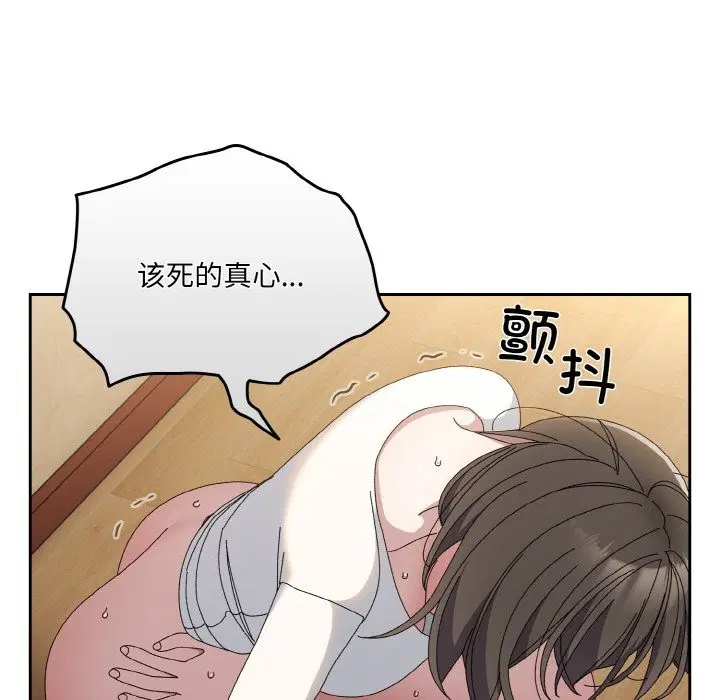 第42話
