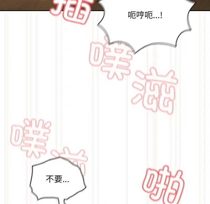 第42話