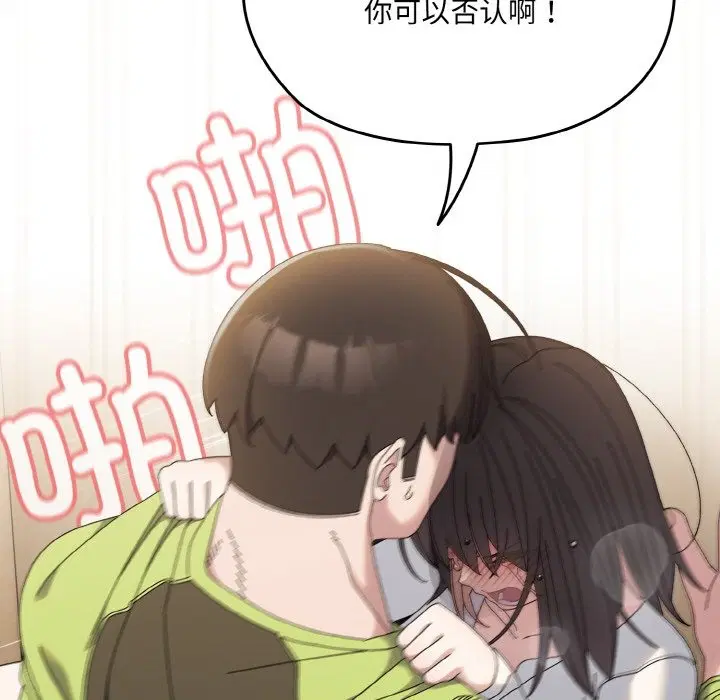 第42話