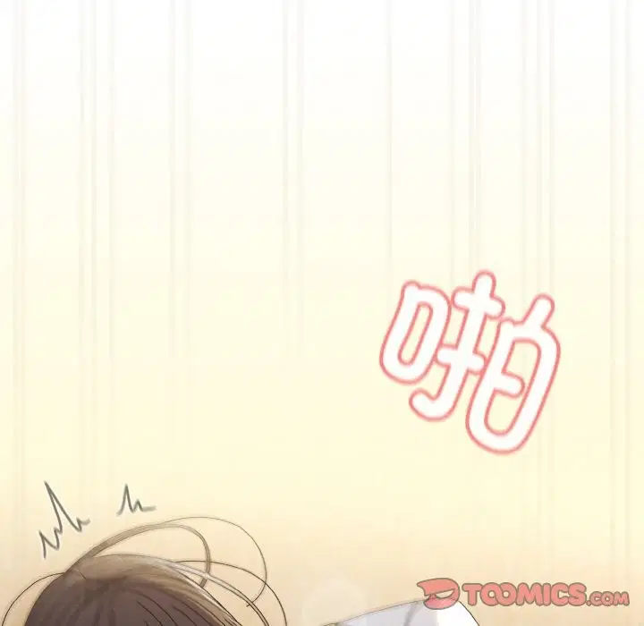 第42話