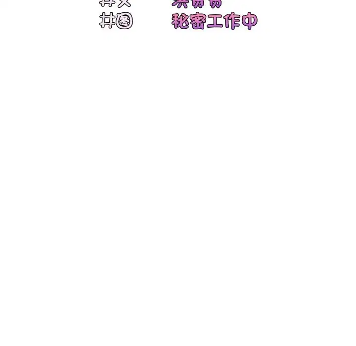 第42話
