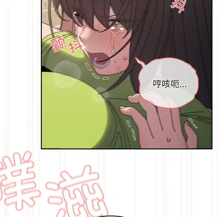 第42話