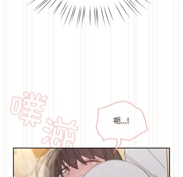 第42話