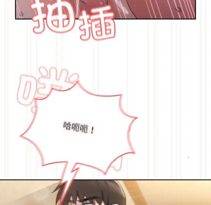第42話