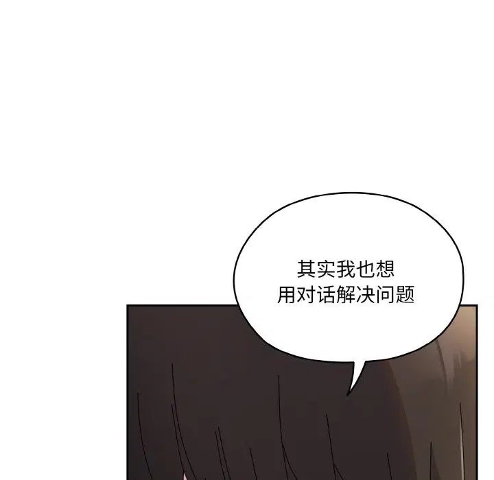 第42話