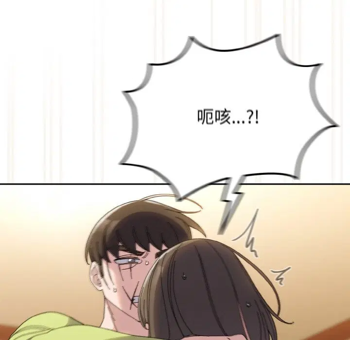 第42話
