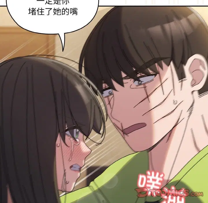 第42話