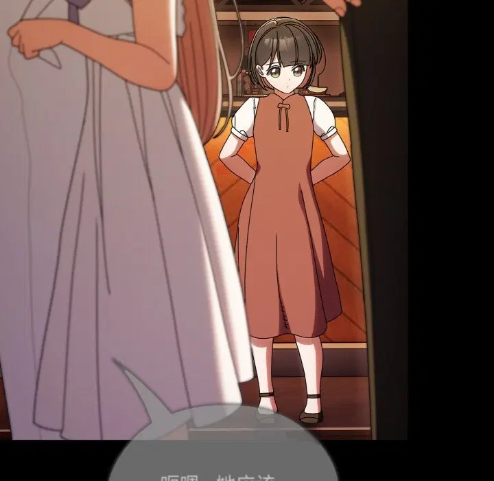 第43話