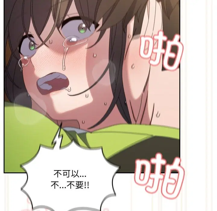 第43話