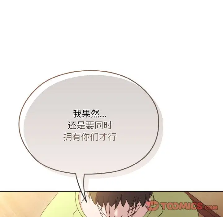 第43話