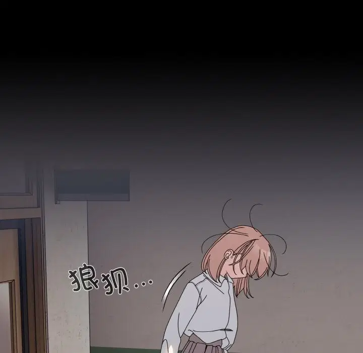 第43話