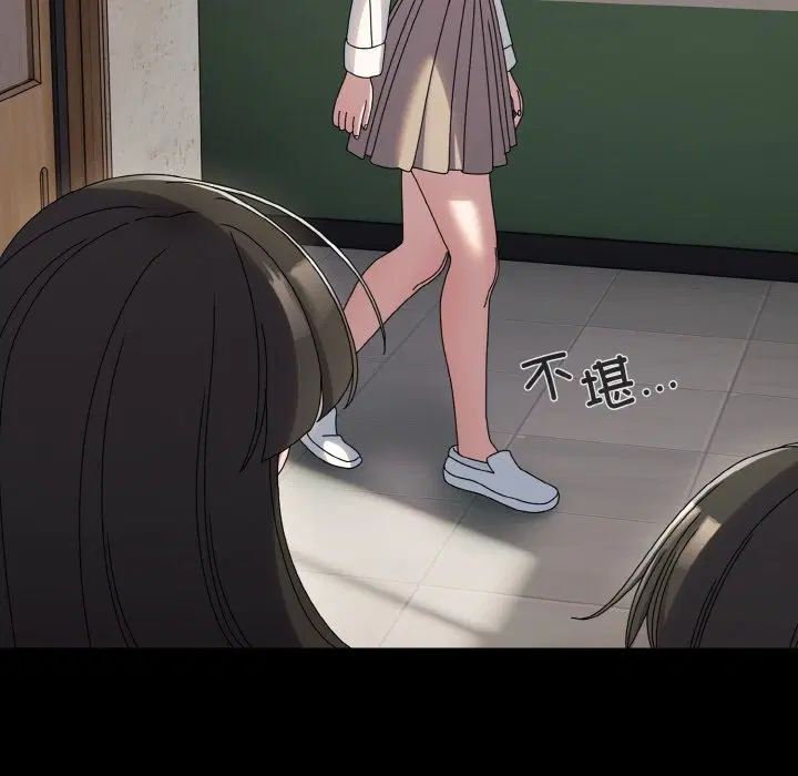 第43話