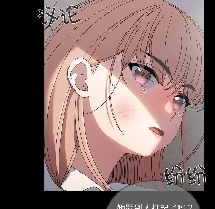 第43話