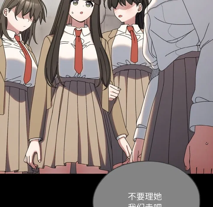 第43話