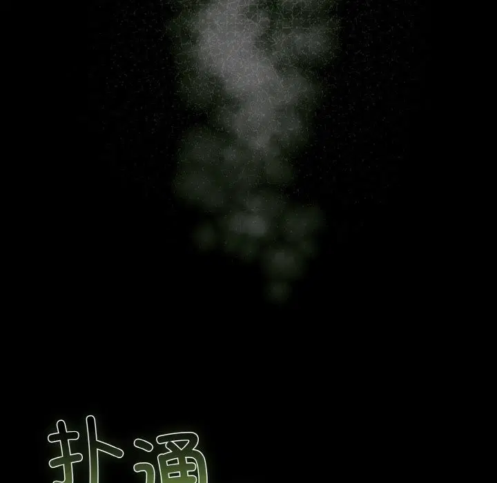 第43話
