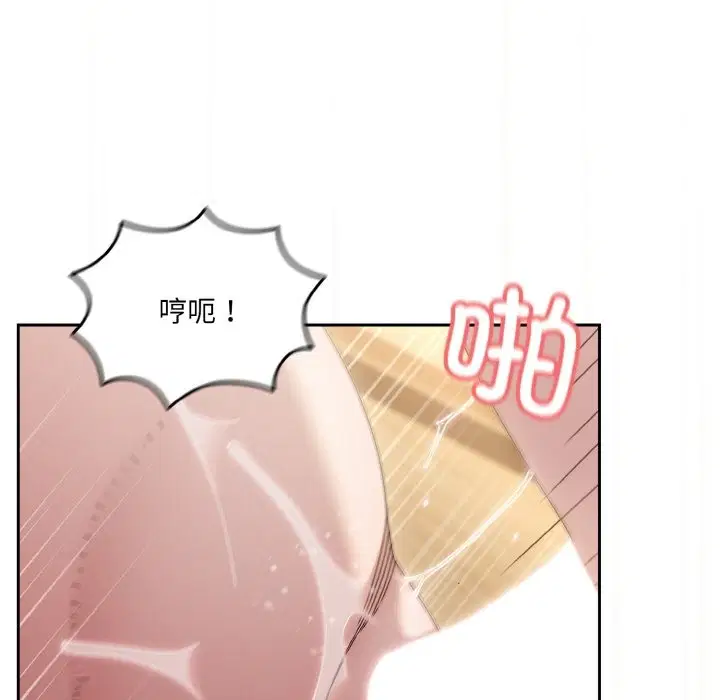 第43話