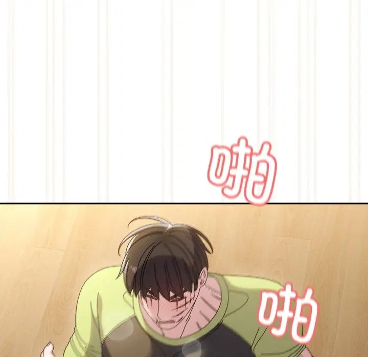 第43話