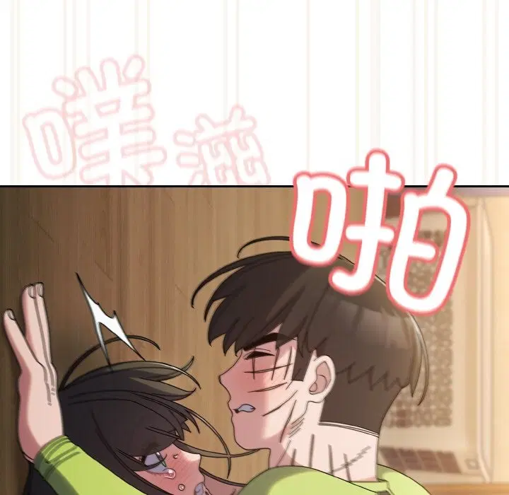 第43話