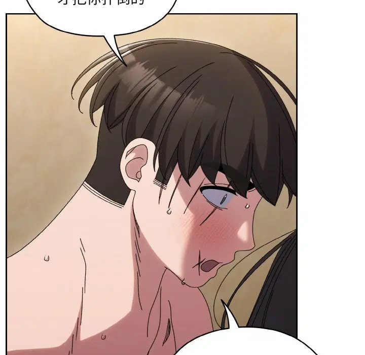 第44話